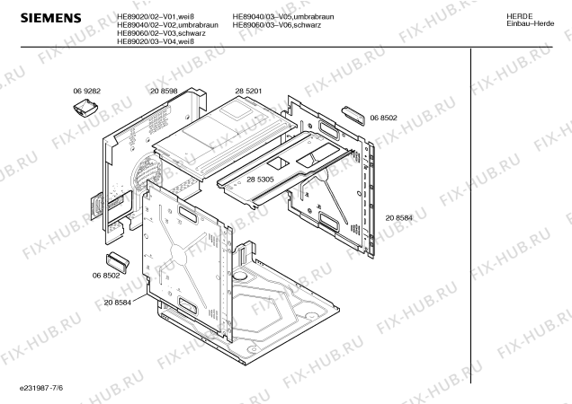 Схема №4 HE89040 с изображением Краткая инструкция для духового шкафа Siemens 00517127