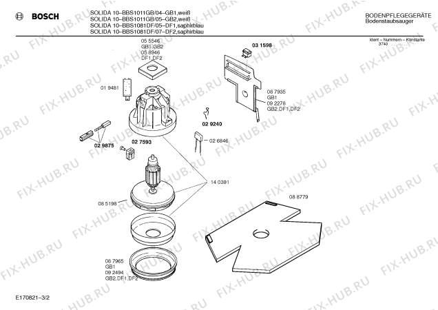 Схема №2 BBS1081DF Solida 10 с изображением Кнопка для пылесоса Bosch 00067672