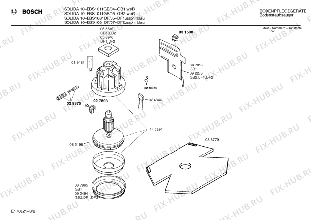 Схема №2 BBS1081DF Solida 10 с изображением Решетка для пылесоса Bosch 00067673