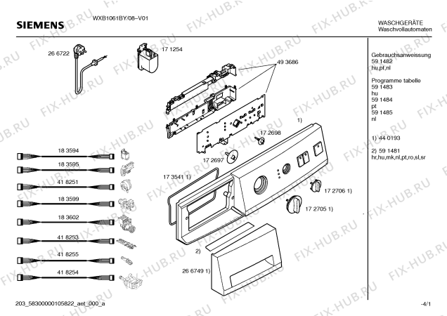 Схема №1 WXB1061BY SIWAMAT XB 1061 с изображением Панель управления для стиральной машины Siemens 00440193