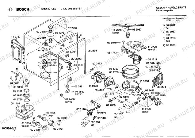 Взрыв-схема посудомоечной машины Bosch 0730203552 SMU221255 - Схема узла 02