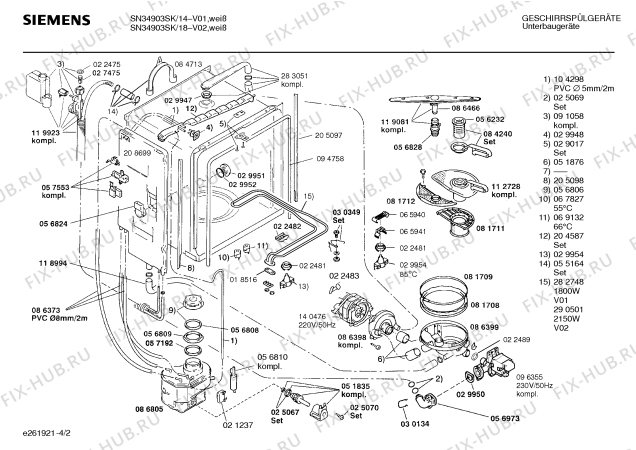 Схема №3 SN34903SK с изображением Инструкция по эксплуатации для электропосудомоечной машины Siemens 00516028