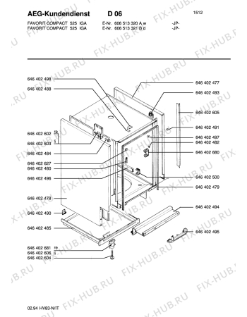 Схема №1 FAV5458W с изображением Ящик (корзина) для посудомойки Aeg 8996464024968