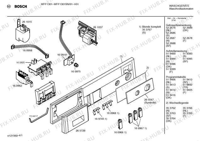 Схема №3 WFF1301SN, WFF1301 с изображением Панель управления для стиралки Bosch 00353767