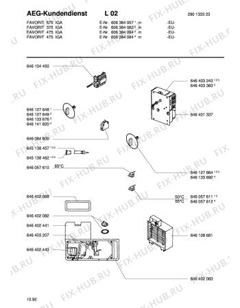 Взрыв-схема посудомоечной машины Aeg FAV475 I-M - Схема узла Section1