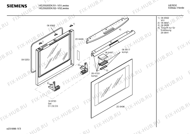 Взрыв-схема плиты (духовки) Siemens HE25020DK - Схема узла 03