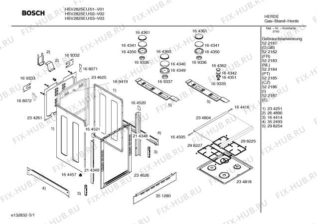 Схема №2 HSV282SPL с изображением Патрубок для духового шкафа Bosch 00352443