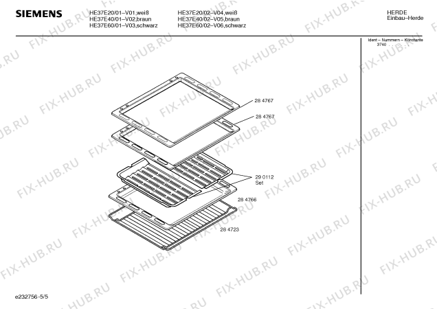 Схема №1 HE37E50 с изображением Инструкция по эксплуатации для плиты (духовки) Siemens 00521724