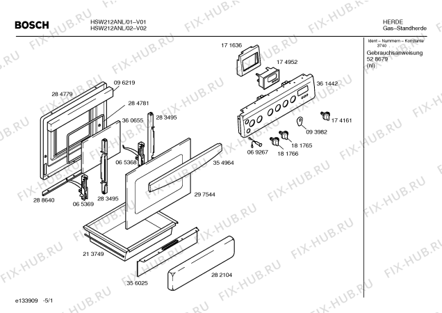 Схема №3 HSW212ANL, HSW212ANL с изображением Инструкция по эксплуатации для духового шкафа Bosch 00528679