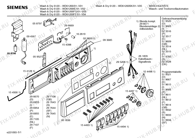 Схема №3 WD61240FG Wash & Dry 6124 с изображением Инструкция по эксплуатации для стиральной машины Siemens 00523515