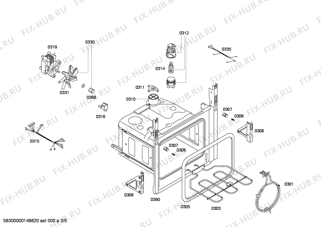 Взрыв-схема плиты (духовки) Bosch HBA13B251A Horno.BO.hot_air.b2.E0_CI.f_glass.inox - Схема узла 03