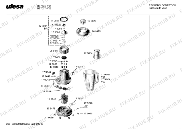 Схема №1 BS7535 с изображением Опорная ножка для электросоковыжималки Bosch 00179055