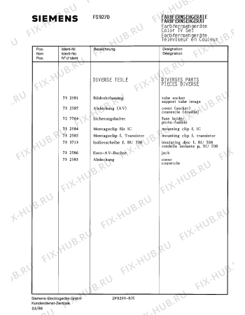 Взрыв-схема телевизора Siemens FS9270 - Схема узла 06