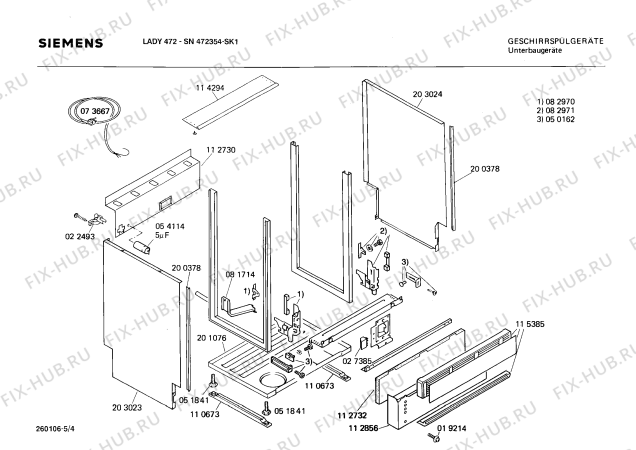 Схема №3 SN472354 с изображением Панель для электропосудомоечной машины Siemens 00117693