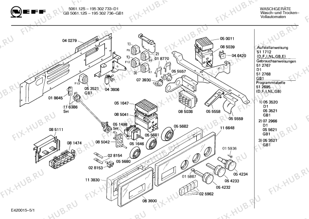 Схема №3 195302733 5061.12S с изображением Панель для стиралки Bosch 00116648