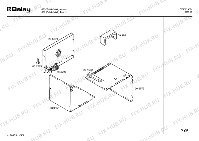 Взрыв-схема плиты (духовки) Balay H5205 - Схема узла 03