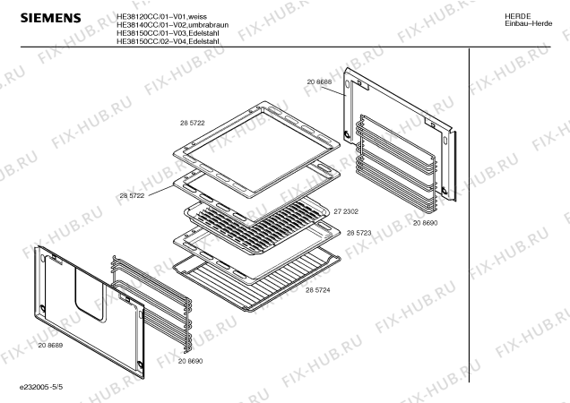 Взрыв-схема плиты (духовки) Siemens HE38120CC - Схема узла 05