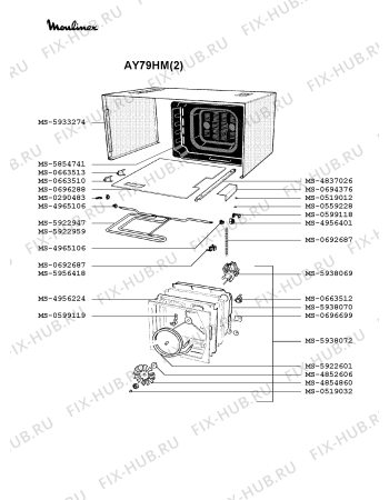 Взрыв-схема микроволновой печи Moulinex AY79HM(2) - Схема узла WP002073.2P4