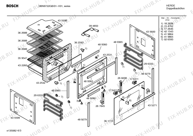 Взрыв-схема плиты (духовки) Bosch HBN9722GB - Схема узла 03