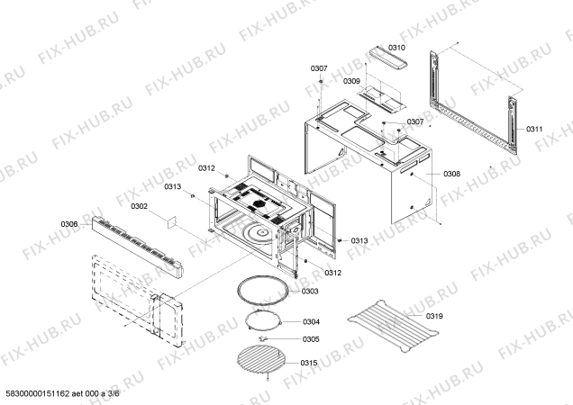Схема №2 HMV8051U с изображением Программатор для микроволновки Bosch 00652683