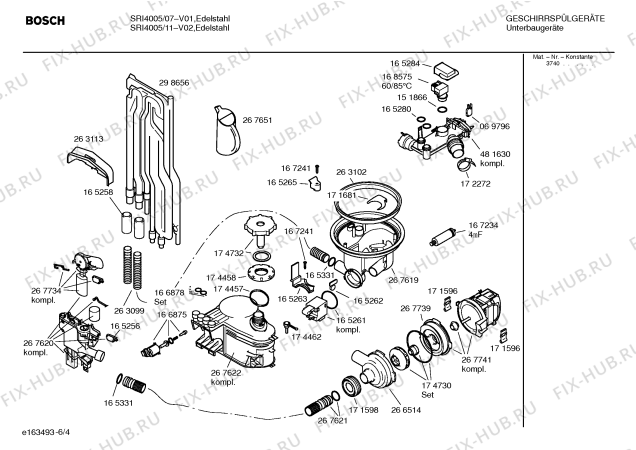 Схема №2 SRI3014 с изображением Инструкция по эксплуатации для посудомойки Bosch 00529382