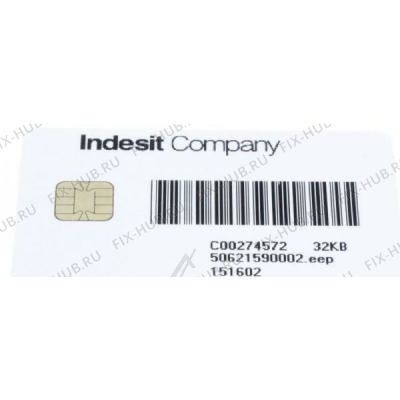 Пластина для стиралки Indesit C00274572 в гипермаркете Fix-Hub
