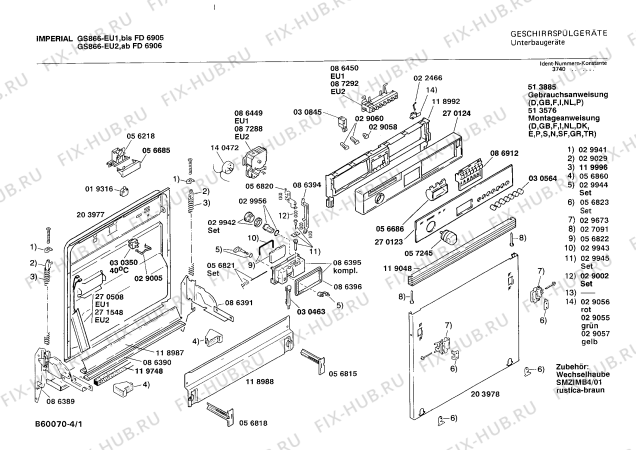 Схема №2 GS866 с изображением Панель для посудомоечной машины Bosch 00270123