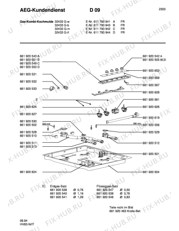 Взрыв-схема комплектующей Aeg 32433 G-TF/F - Схема узла Section1