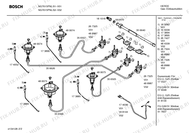 Взрыв-схема плиты (духовки) Bosch NGT615PNL Bosch - Схема узла 02