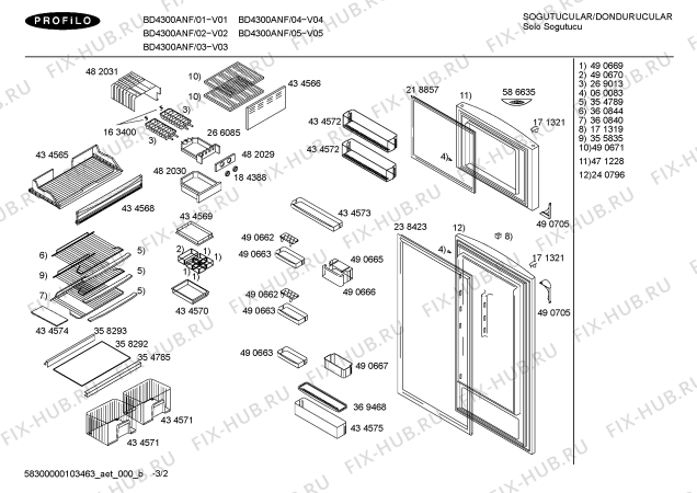 Взрыв-схема холодильника Profilo BD4300ANF EuroLux - Схема узла 02