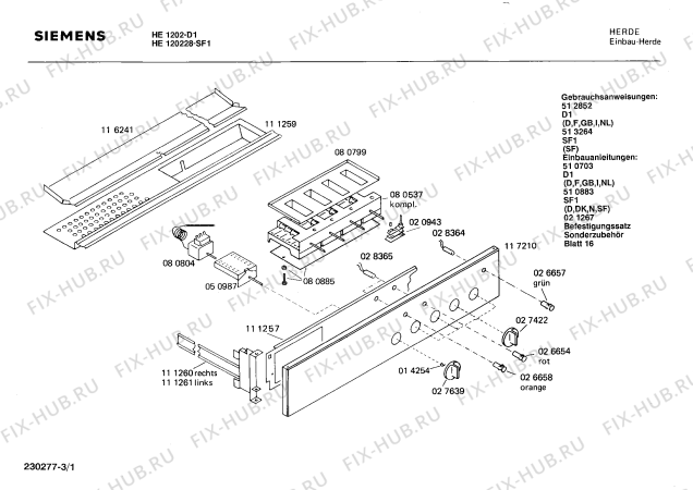 Схема №2 HE1302 с изображением Переключатель для электропечи Siemens 00027639