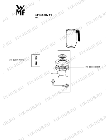 Схема №1 0413060011 с изображением Фильтр для электрочайника Seb FS-1000039778