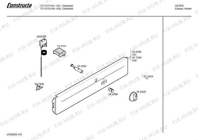 Схема №2 CF12751 с изображением Инструкция по эксплуатации для духового шкафа Bosch 00584531