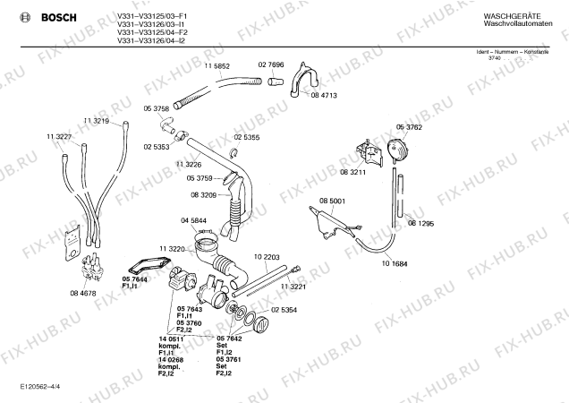 Схема №2 0722044522 V331 с изображением Люк для стиралки Bosch 00028741