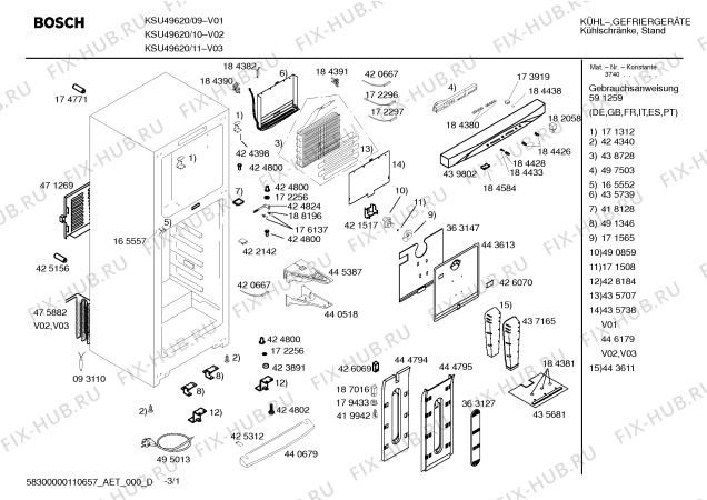 Схема №1 KSU45630NE с изображением Крышка для холодильной камеры Bosch 00437488