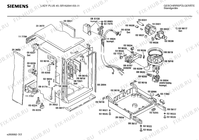 Схема №3 SR162041 с изображением Панель для посудомойки Siemens 00119448