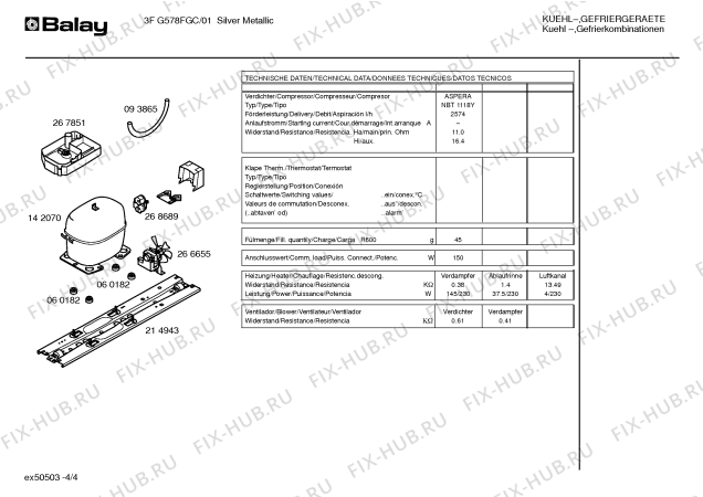 Схема №3 3FG578FGC с изображением Кнопка для холодильника Bosch 00183099