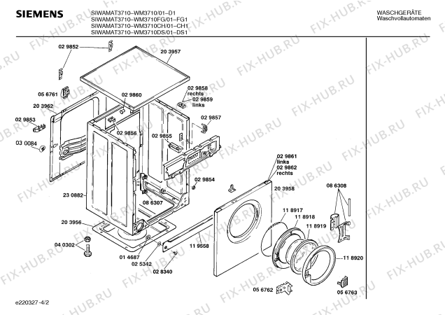 Схема №2 CC21900 CONTURA с изображением Вставка для стиральной машины Bosch 00029871