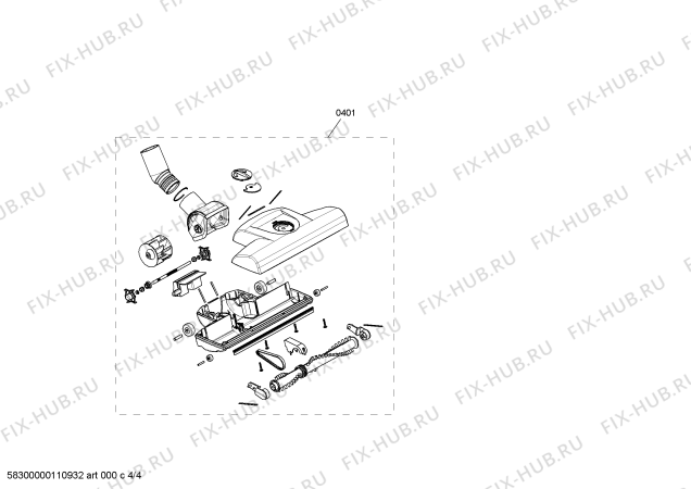 Схема №3 VS8PR03 Privileg с изображением Крышка для электропылесоса Bosch 00445737