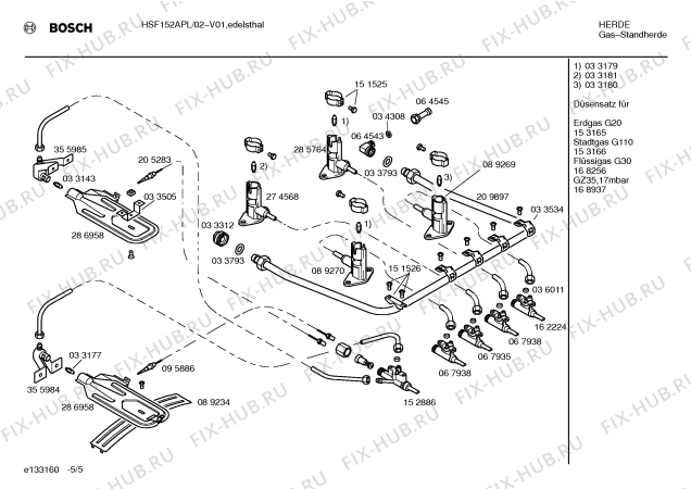 Схема №2 HSF152APL с изображением Изоляция для плиты (духовки) Bosch 00282818