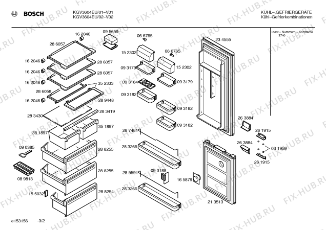 Взрыв-схема холодильника Bosch KGV3604EU - Схема узла 02