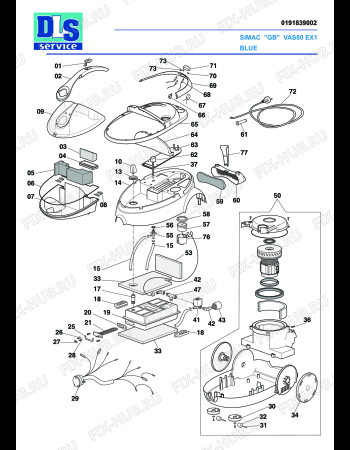 Схема №1 VAS 80 с изображением Переключатель для мини-пылесоса DELONGHI 5991112500