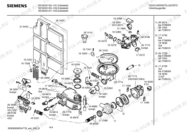 Взрыв-схема посудомоечной машины Siemens SE56591 - Схема узла 04