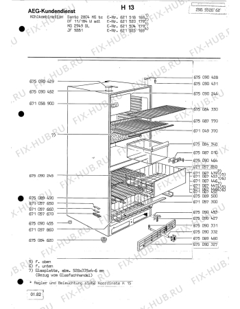 Взрыв-схема холодильника Interfunk (N If) JF 9281 - Схема узла Section1