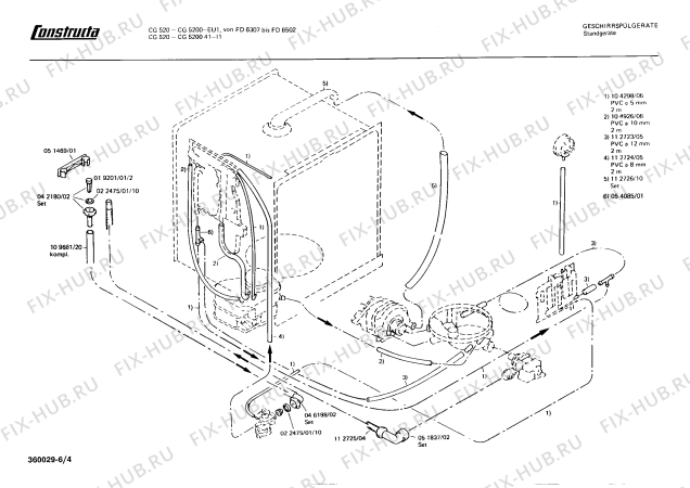 Схема №5 CG520045 с изображением Люк для посудомойки Bosch 00113233