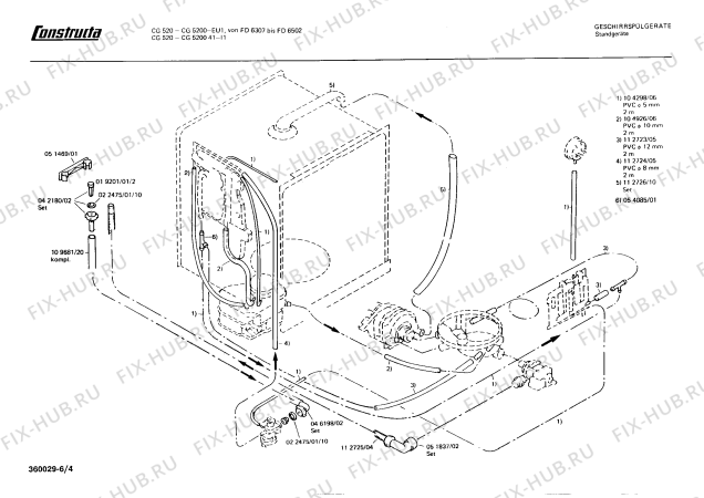 Схема №5 CG7200 CG720 с изображением Ручка для посудомойки Bosch 00053773