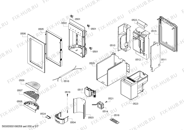 Схема №3 FIN36MIIL5 с изображением Крышка для холодильной камеры Bosch 00612541