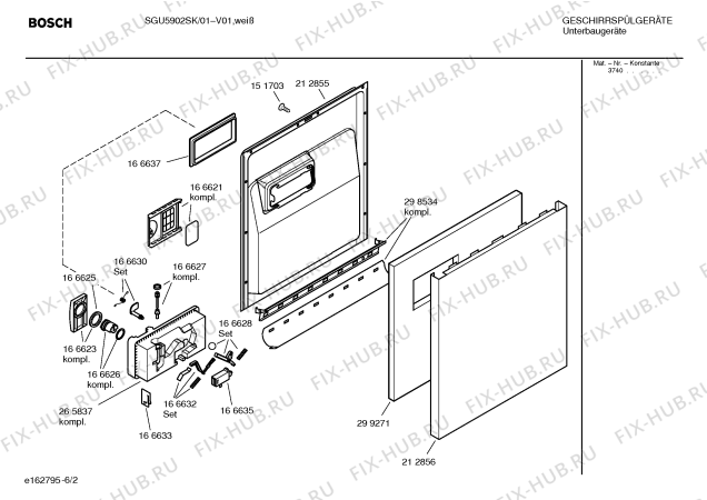 Взрыв-схема посудомоечной машины Bosch SGU5902SK Mixx - Схема узла 02