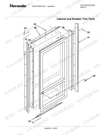 Схема №7 KBUIT4870A 48" SXS REFRIG CUSTOM (ICEMAKER) с изображением Винт для посудомоечной машины Bosch 00422346