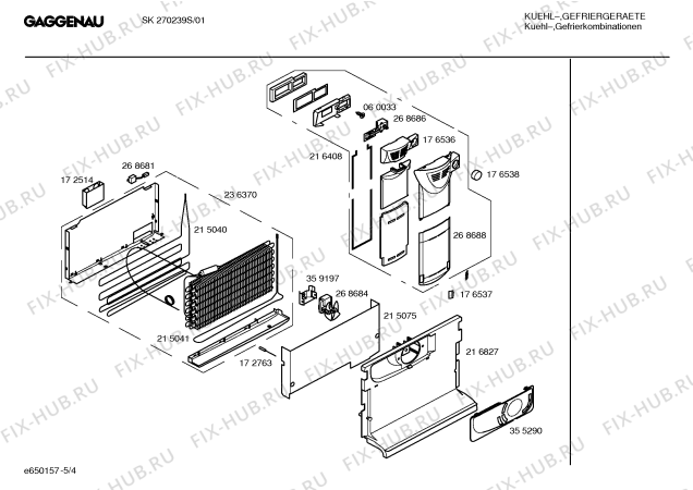 Схема №2 SK270239S с изображением Дверь для холодильника Siemens 00235425